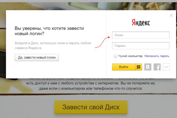 Оригинальная ссылка кракен браузера