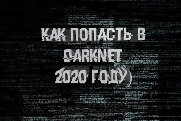 Кракен ссылка официальная в тор