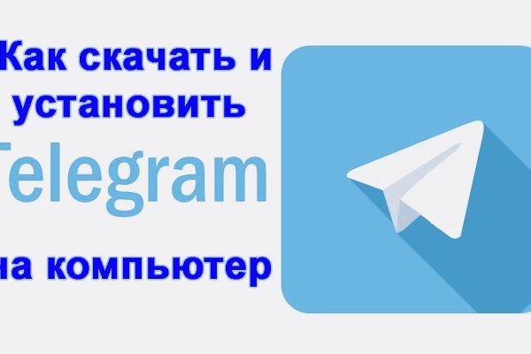 Кракен тор маркет пв