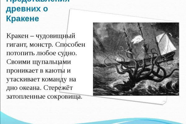 Магазины с наркотиками