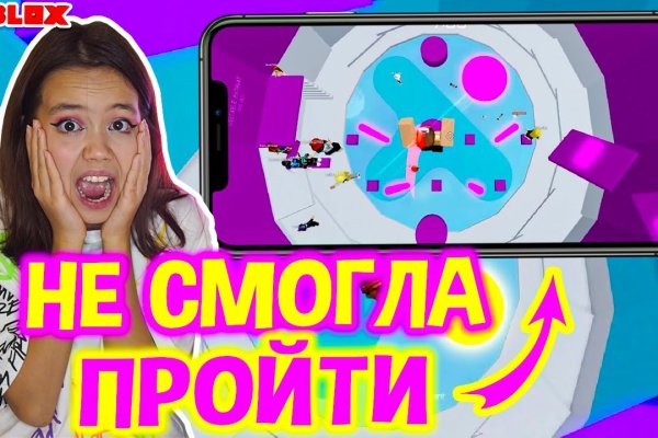 Кракен маркетплейс вход