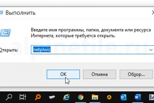 Кракен портал