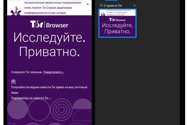 Ссылки зеркала на kraken kraken dark link