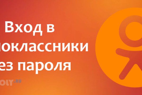 Kraken ссылка тг