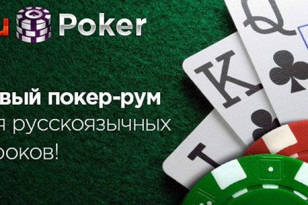 Что такое кракен магазин