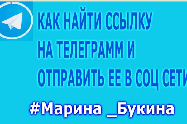 Кракен маркет дарнет только через тор