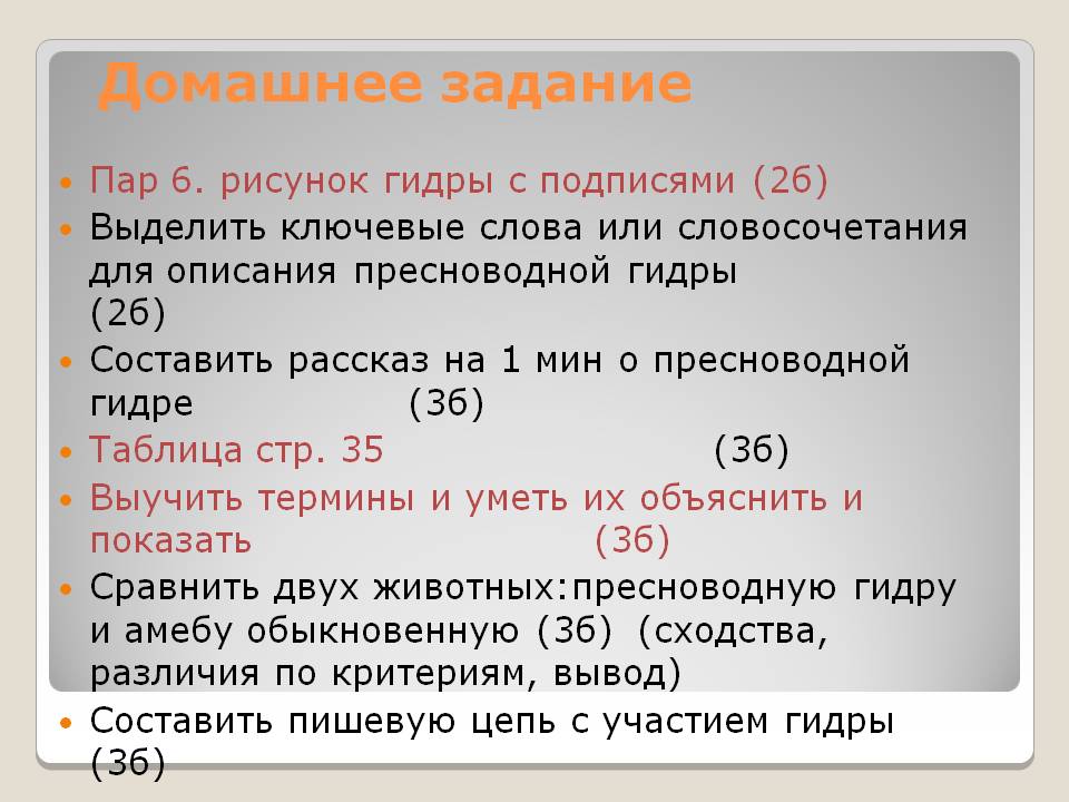 Забыл пароль от кракен