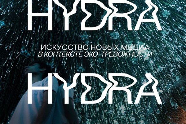 Кракен купить меф
