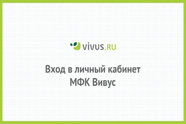 Кракен наркоплейс