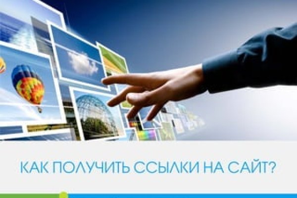 Сайт кракен онион