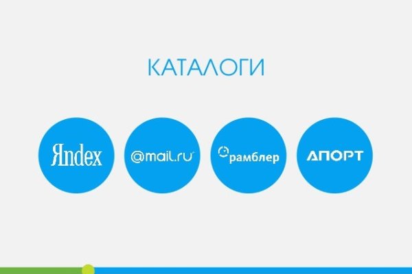 Актуальная ссылка на кракен в тор 2krnmarket