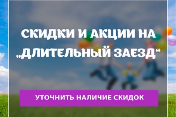Кракен маркетплейс что
