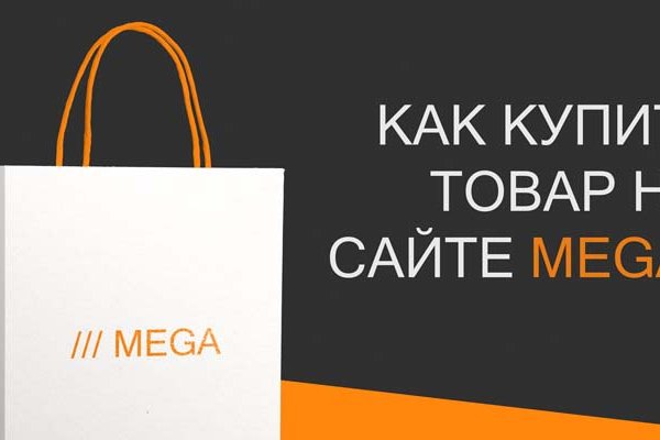 Кракен даркнет рекламы