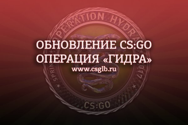 Кракен тор gigageek ru
