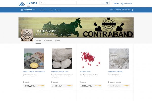 Проверенная ссылка кракен