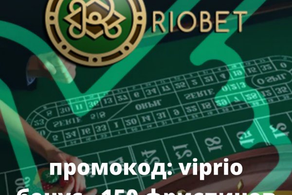 Kraken официальная ссылка tor