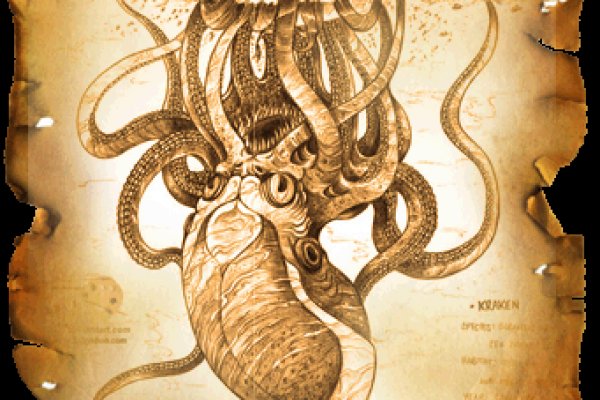 Kraken 18at