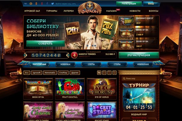 Кракен зеркала krk store com