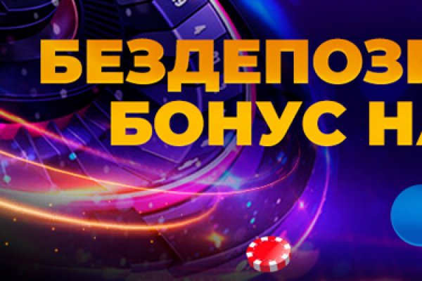 Кракен зеркала krk store com