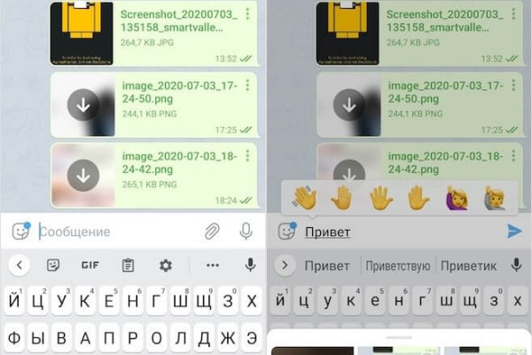Kraken оригинальная ссылка