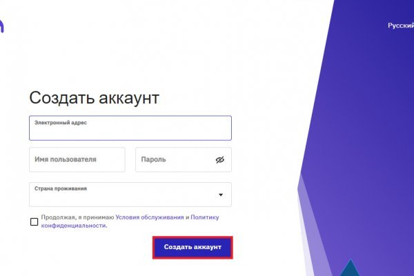 Кракен маркетплейс в тг