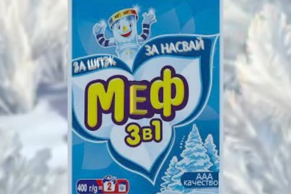 Что такое кракен маркет торкнет