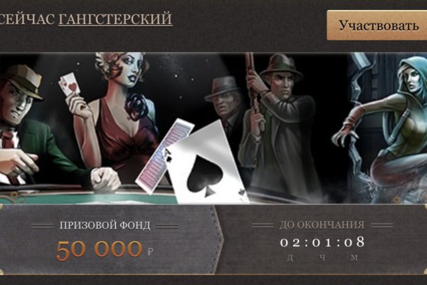 Kraken market ссылка тор
