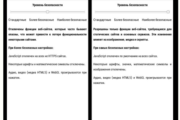 Кракен магазин kraken4am com