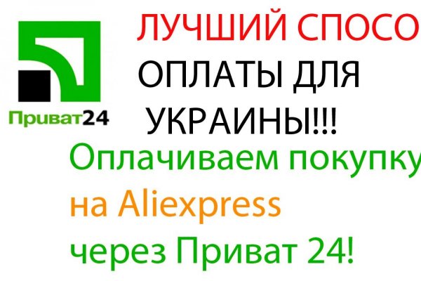 Kra35at