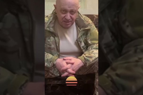 Ссылка на кракен даркнет