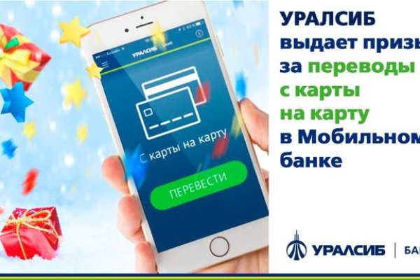 Kraken зеркало kraken link top