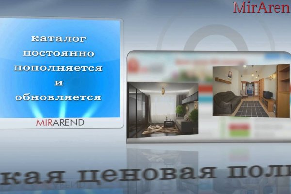 Кракен маркер даркнет
