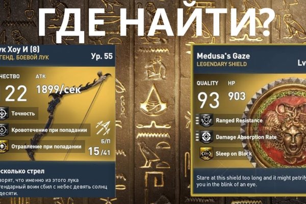 Что с кракеном сайт