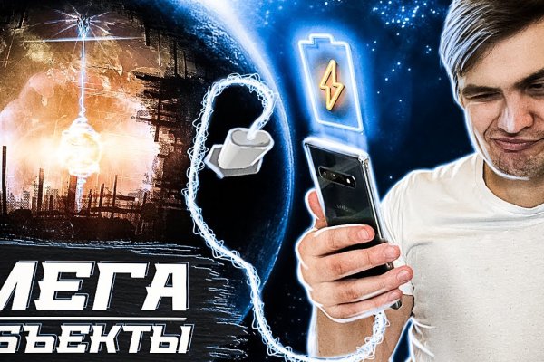 Кракен площадка что это