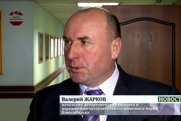Ссылки на дарк нет