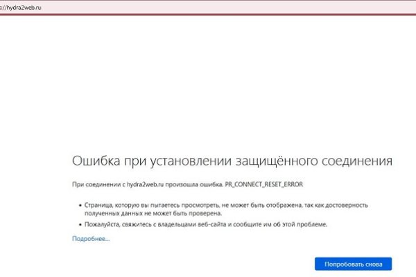 Kra35.cc Вход на сайт главная страница