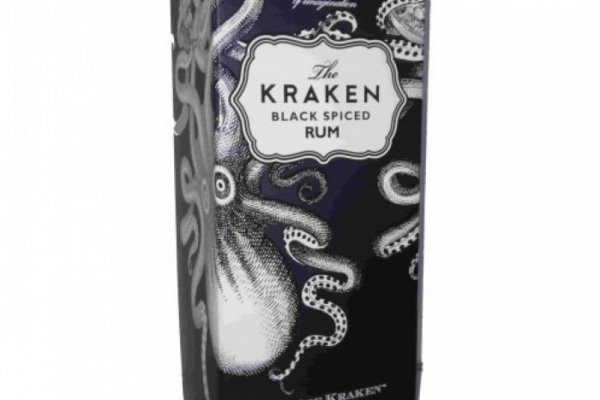 Kraken 11at