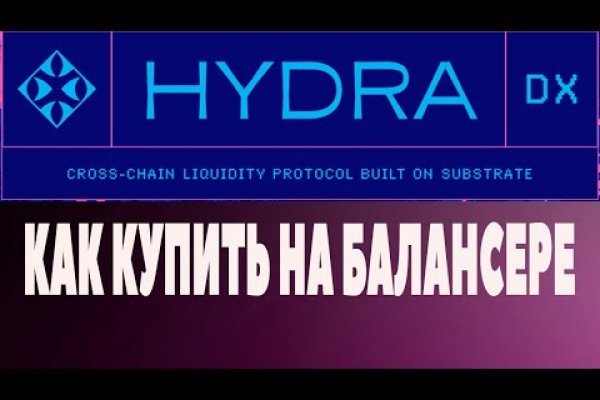 Купить наркотики в москве