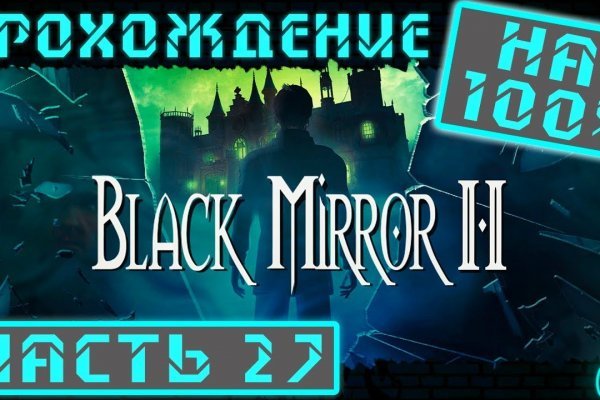 Ссылки для tor