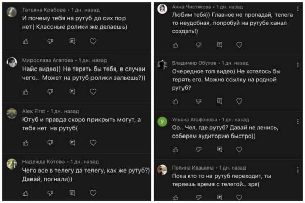 Как войти в кракен