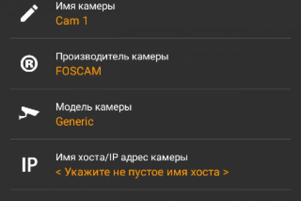 Kra50at