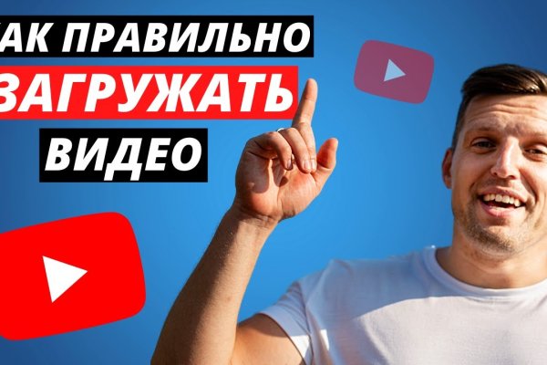 Кракен маркетплейс телеграм