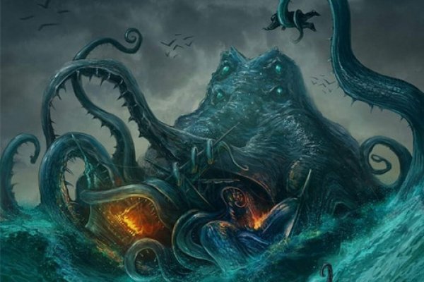 2kr pro kraken