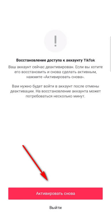Актуальные ссылки на кракен тор