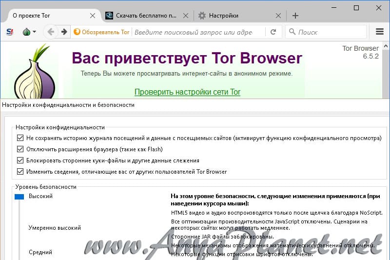 Kraken ссылка kraken clear com