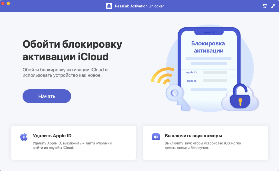 Прямая ссылка на кракен